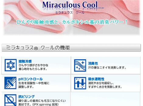 imgrc0069011916